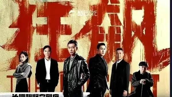 张译|张译迎来人生最高光时刻 向总理汇报工作 登上央视新闻联播