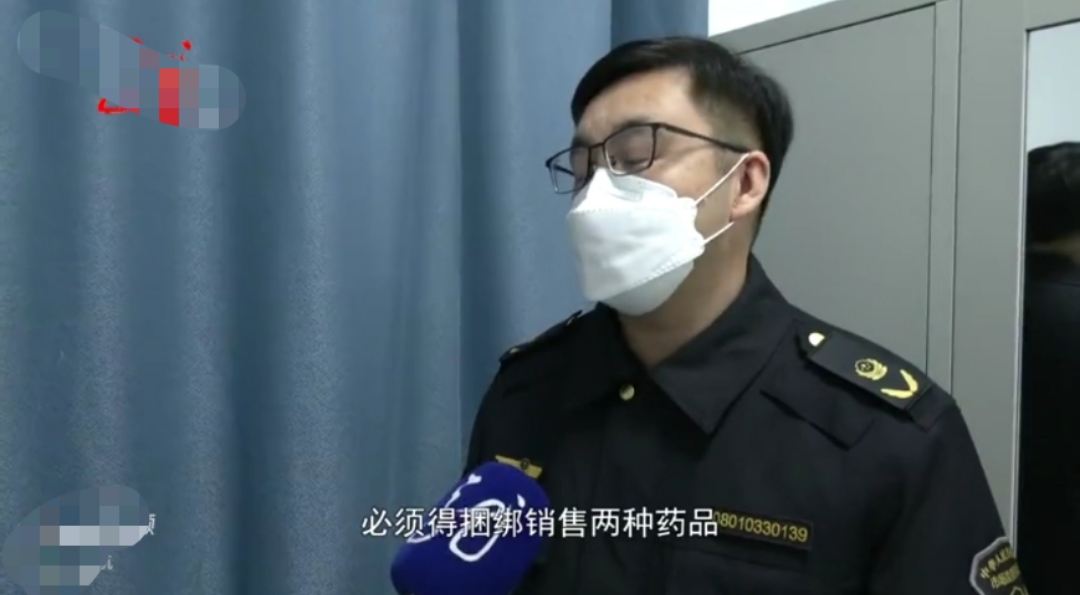 黑龙江哈尔滨,一女子到药店买体温计,原以为就几块钱的事,没想到,店员却要求女子还得购买开塞露和奥美拉挫