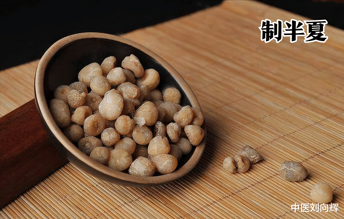 健康时报|口渴痰多,喝水想吐,一个张仲景的方子,3味药,健脾降气化痰