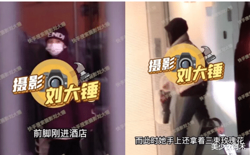 王嘉尔|又一顶流恋情曝光！！