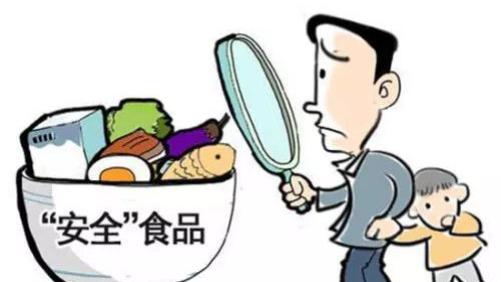 食品添加剂这点儿事