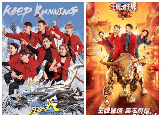 杨蒙恩|综艺也有七年之痒？大侦探吃老本、跑男狗尾续貂，快本辉煌难复制