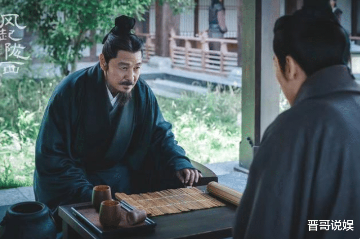 风起陇西|这个李严演得好！尹铸胜出演《风起陇西》，贡献了剧抛脸的演技