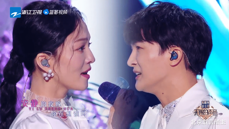 蓝心妍|天赐3：收官之战，周深夺得终极天赐金曲，观众不舍，难说再见！