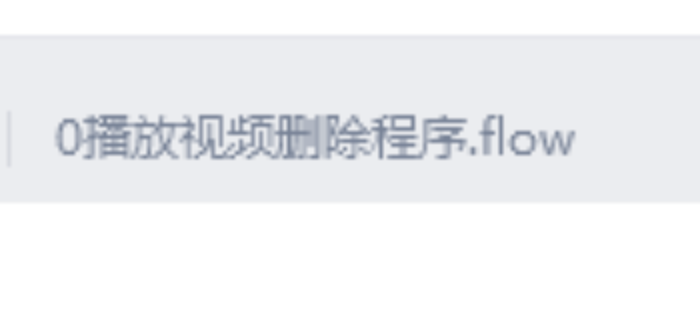 |如何用RPA自动化, 帮你一年多赚10万+