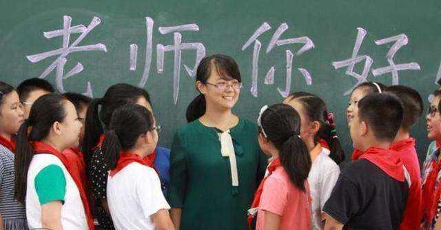 英国|教育部新通知：农村年轻教师迎“坏”消息，家长直言：早该这样了