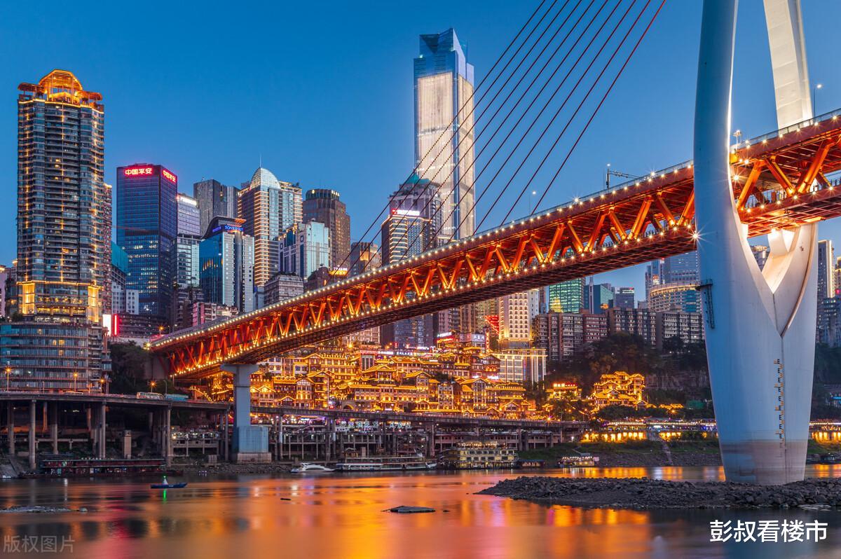 重庆房价想要反弹概率还是比较低的，尤其是现在国内整体楼市热度都不高的情况下。