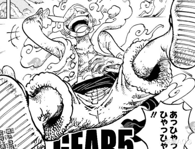 海贼王|海贼王1044：动物系恶魔果实拥有自己的思想？其实早已埋下伏笔！