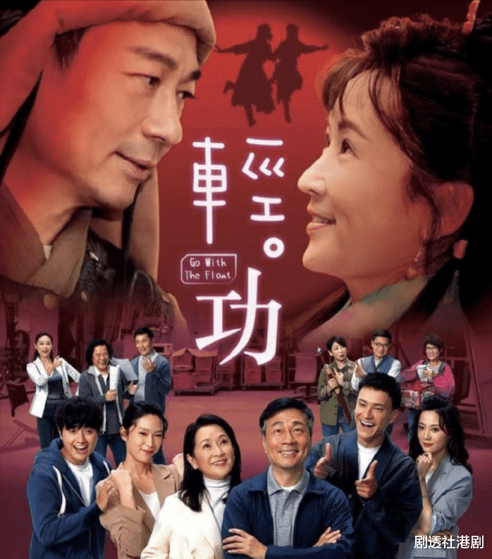 TVB|五男向海高唱,TVB热播剧制作班底疑纪念已故旧拍档,因肺癌逝世终年58岁