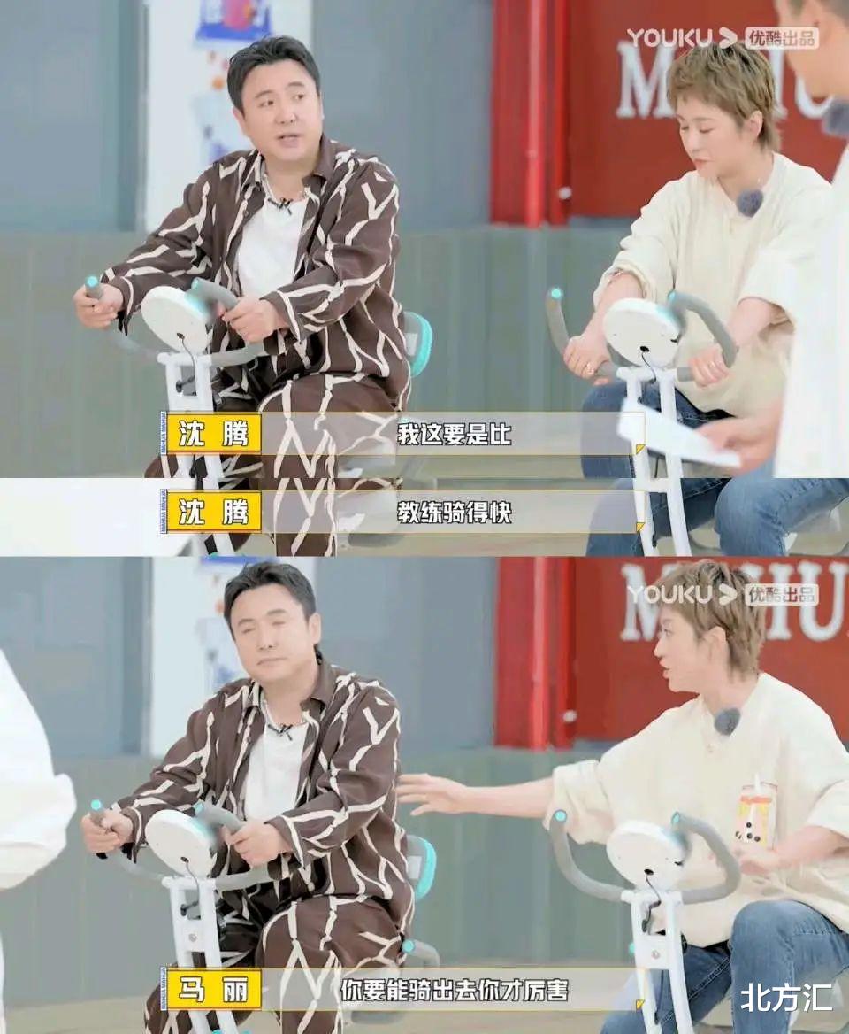 谭松韵|汇叔爆料：易烊千玺屏幕初吻来了？沈腾马丽真的在一起过？马思纯被退婚了？