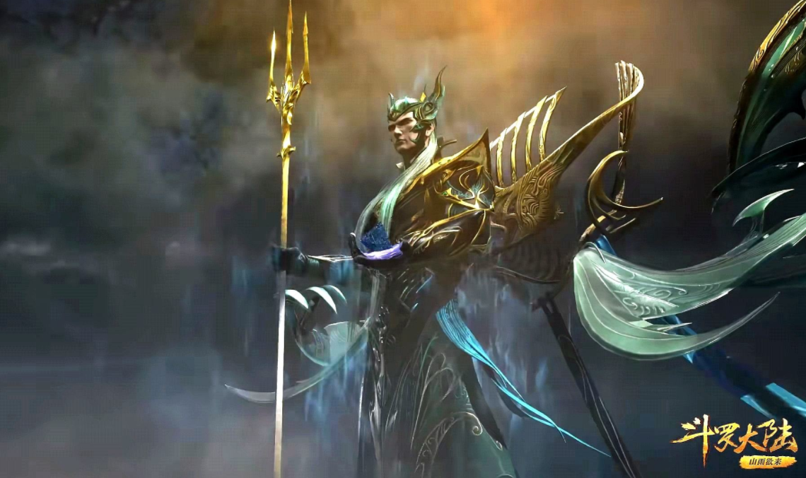 唐三|斗罗大陆:海神的考核不讲人情?波塞西实际上已经笑开了花