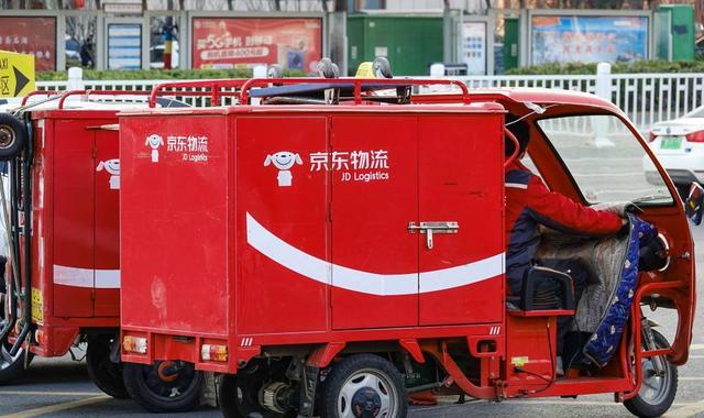 京东|京东被曝大幅亏损后裁员，刘强东能否有实力再战？内行人给出看法