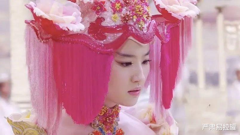 李沁|8.8分是对刘亦菲的“报复性宽容”