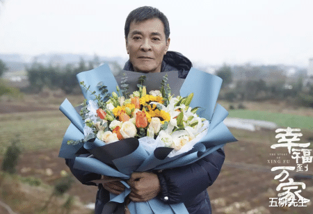 赵丽颖|观众等了2年，赵丽颖刘威40集农村剧再传定档，这次基本稳了！