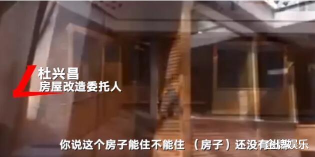 132万改造红砖房最新后续！内部装修大变样，外部设施未作调整