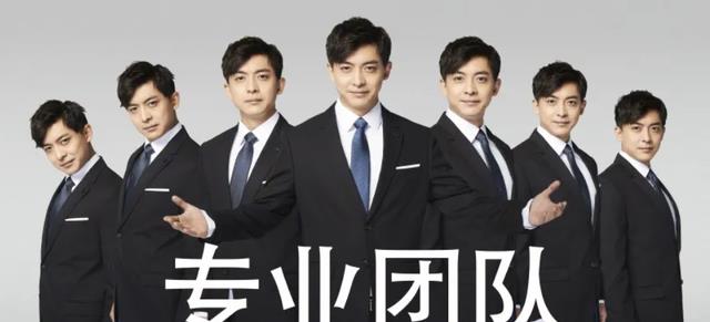 艺考|艺考校长被曝侵犯多名学生,本人回应无悔意,李佳航为受害者发声