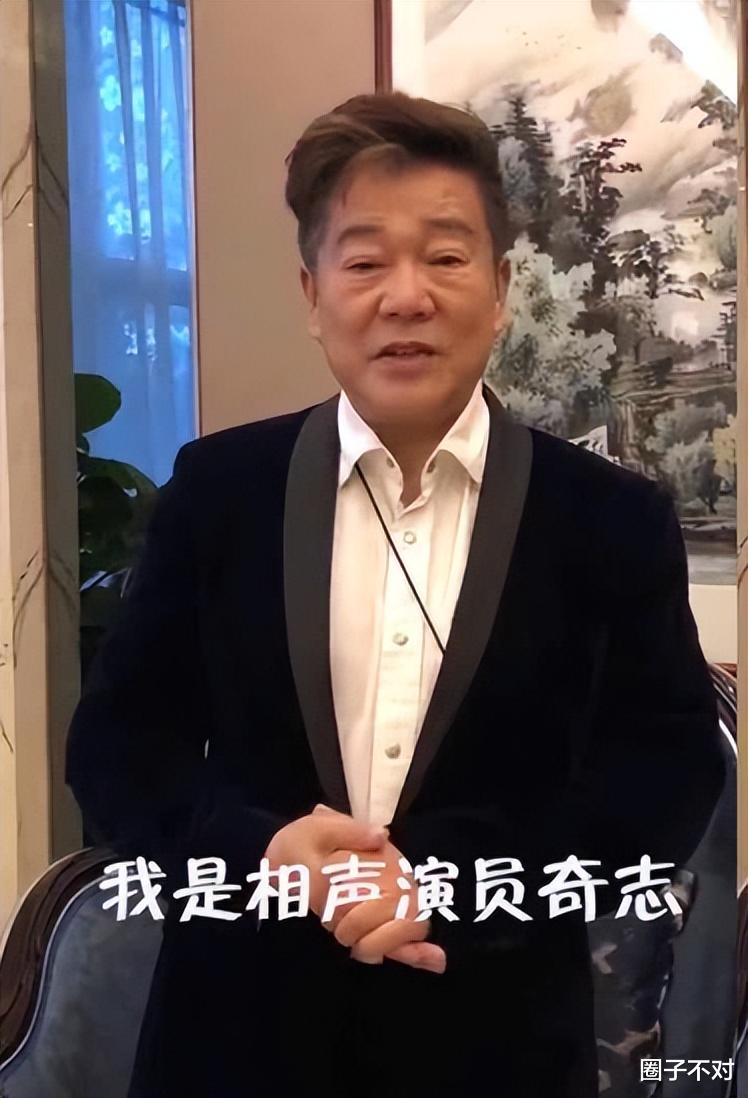 相声演员|19年后，再看奇志和大兵，人生差距一个天一个地