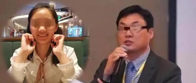 2019年,公司总裁以收养为名性侵少女,轰动一时,后来怎样?