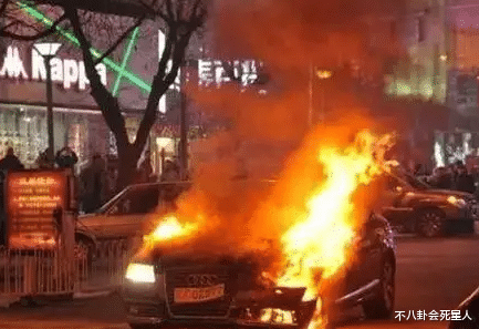 王珂|“京城四少”没落史:破产、离婚、靠老婆养活,脸面碎了一地