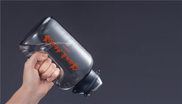 小米科技|小米定制运动水壶发布：1.5L超大容量 两种喝水方式