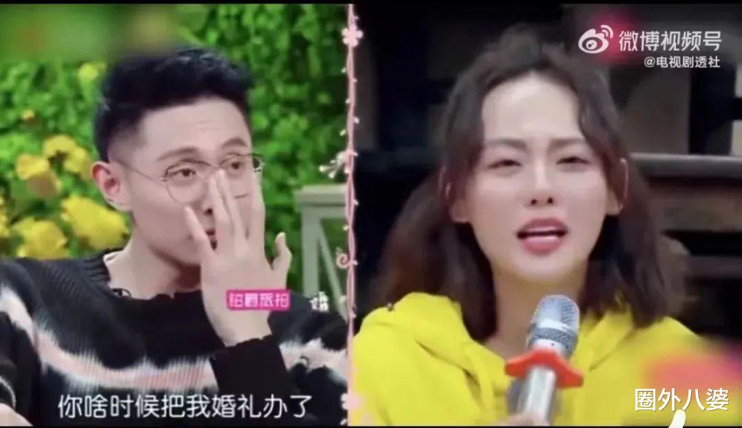 赵露思|这对神仙夫妇也离了？