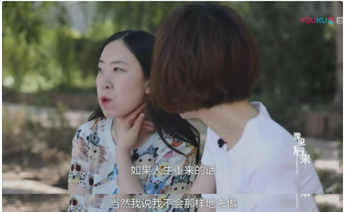 刘德华|杨丽娟：为追刘德华，逼父亲卖肾、跳海，她如今过得怎样？