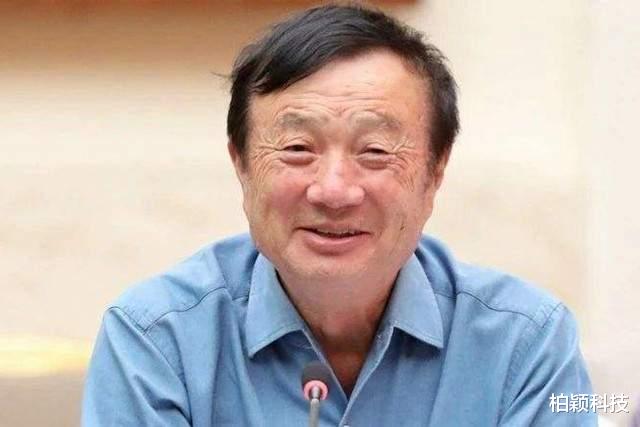 华为|华为批量制造百万富翁，12万员工收入可望达110万，证明任总大方