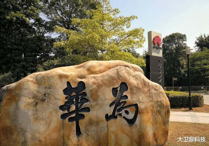 iPhoneSE|国产新机发布，任正非如愿以偿，iPhone SE3销量或迎来“寒潮期”