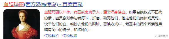 马丽|马丽老公被批没底线！新作贬低妻子博眼球，且与某音乐剧高度相似