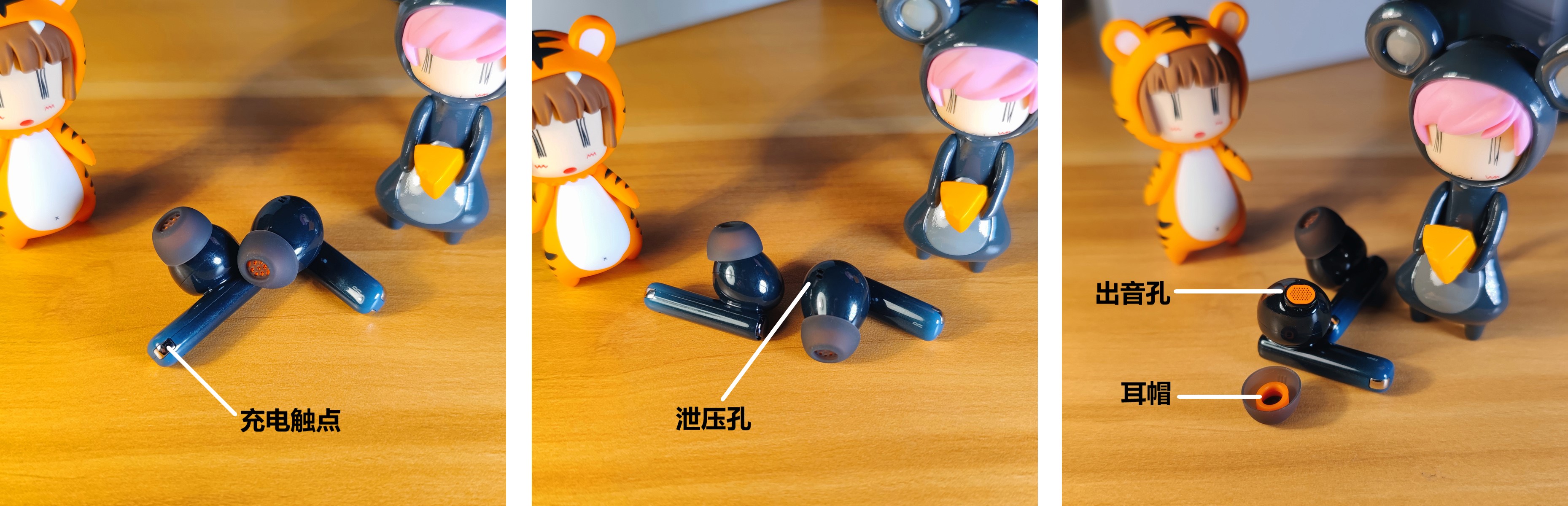 蓝牙耳机|降噪如风暴般强劲，静享天籁音质！