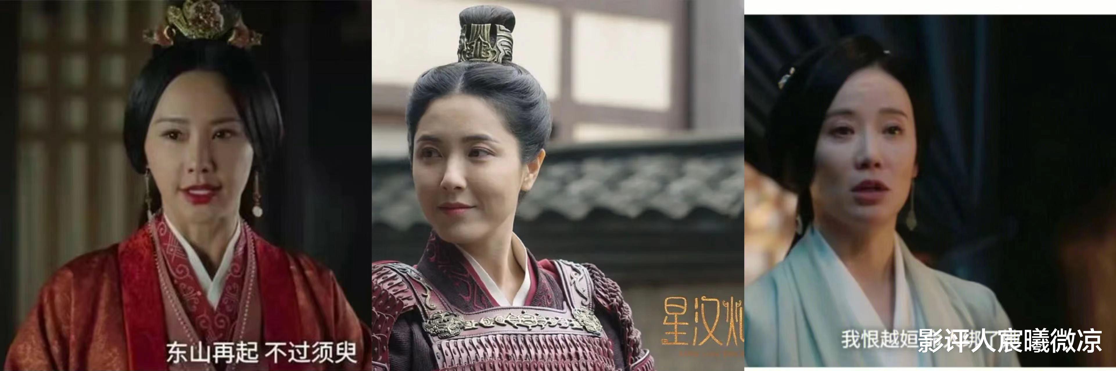 马雅舒|《月升沧海》:同样是演“疯批”母亲,曾黎、马雅舒、张彤对比,差别就出来了