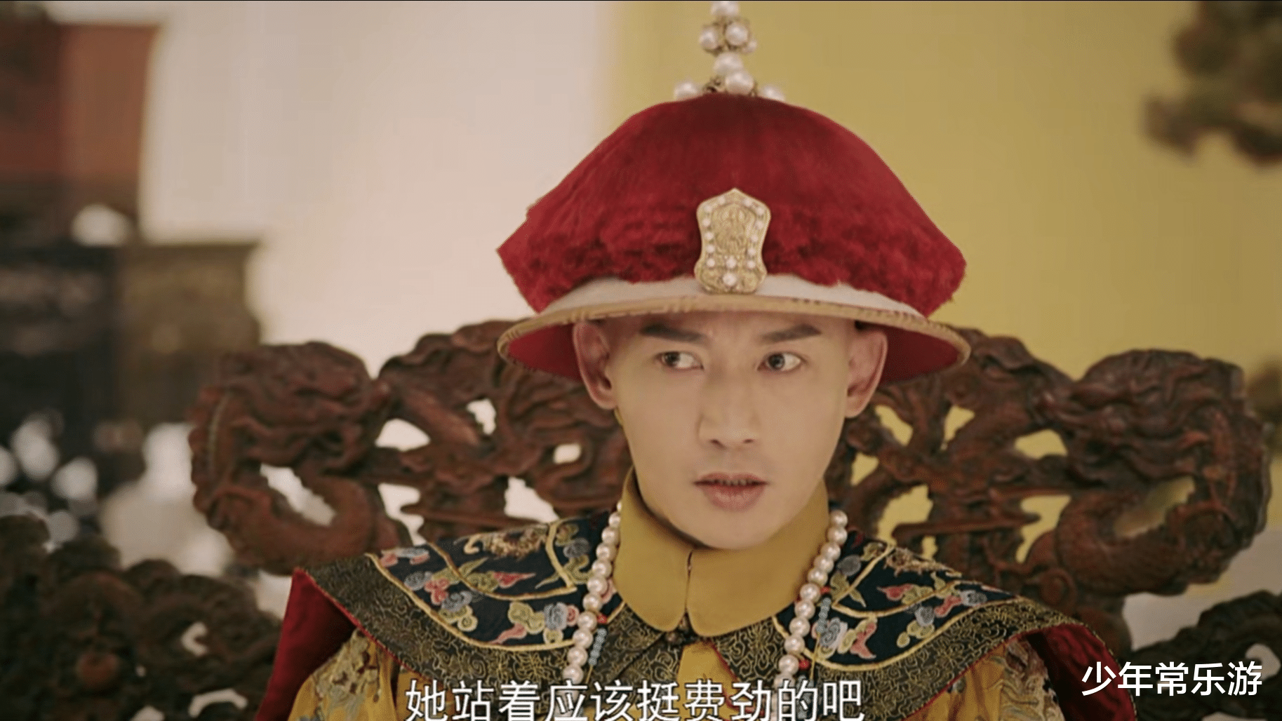 延禧攻略|延禧攻略:高贵妃为何那么在意仪驾和仪仗的待遇差别?