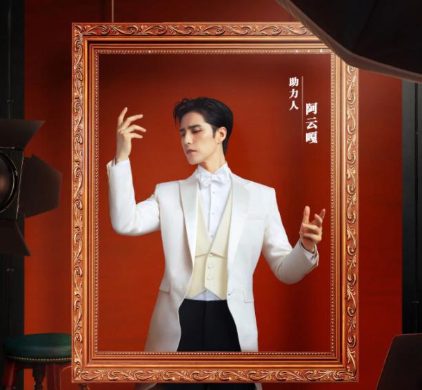 东方卫视|东方卫视推出新综艺,嘉宾惹争议,网友:都是芒果台不要的明星