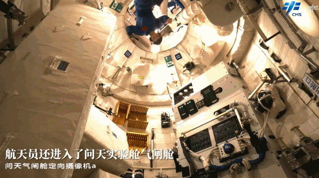 问天实验舱在轨满月,航天员的任务清单有哪些?