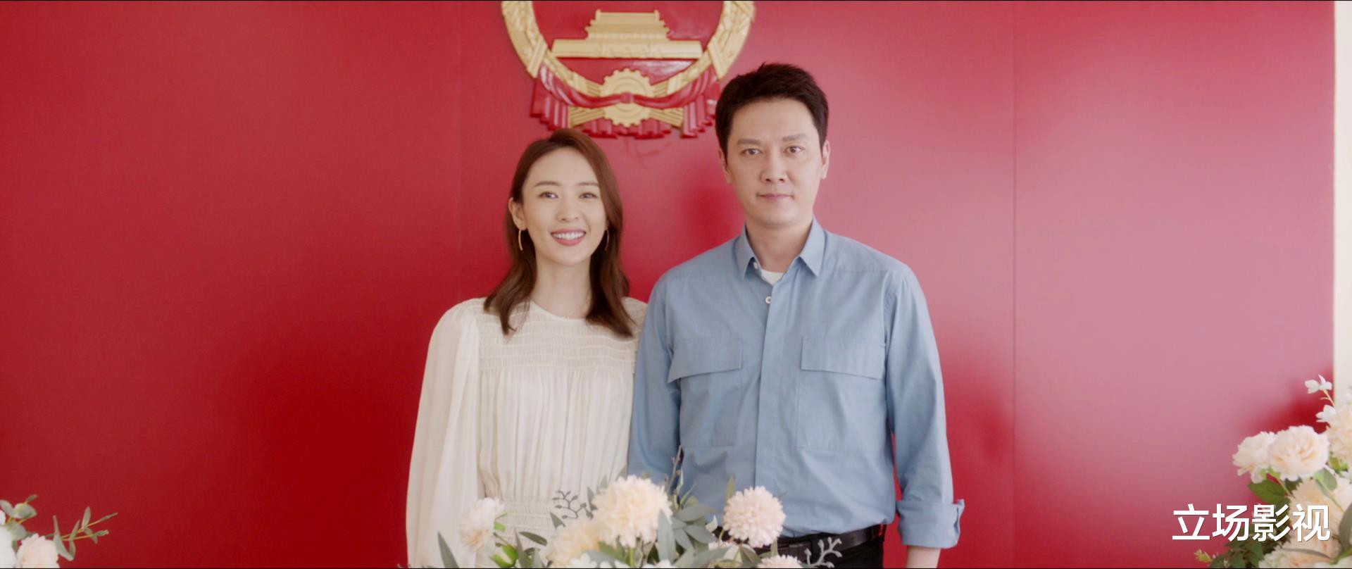 心居|35集《心居》原著大结局,5人结局意料之外,2人结局意料之中