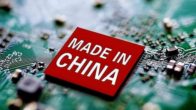 中国制造不再缺芯少魂，在部分科技上已赶上全球，连苹果都认可了