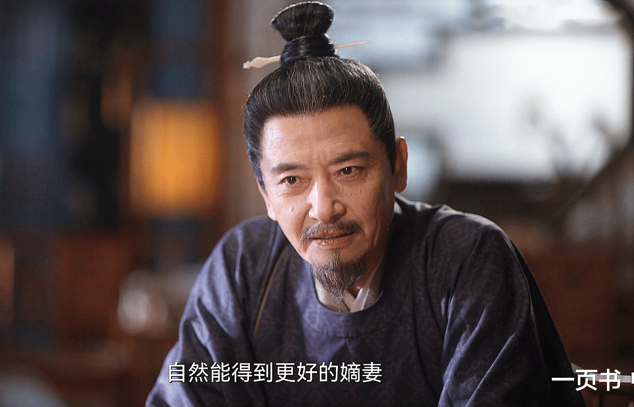 陈小纭|《卿卿日常》首播,白敬亭好甜,陈小纭演女二,吉吉国王成笑点