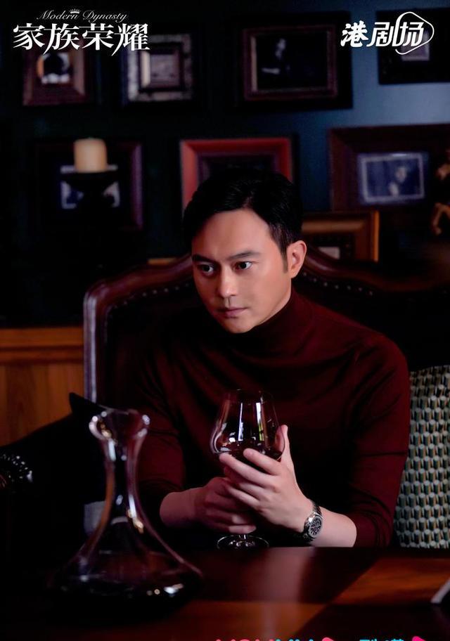 反派|《家族荣耀》张智霖让人不讨厌的反派！情路坎坷，充满矛盾复仇路