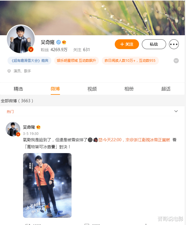 刘诗诗|刘诗诗独自庆生，黑色装扮气场十足，手上细节透露婚姻状况