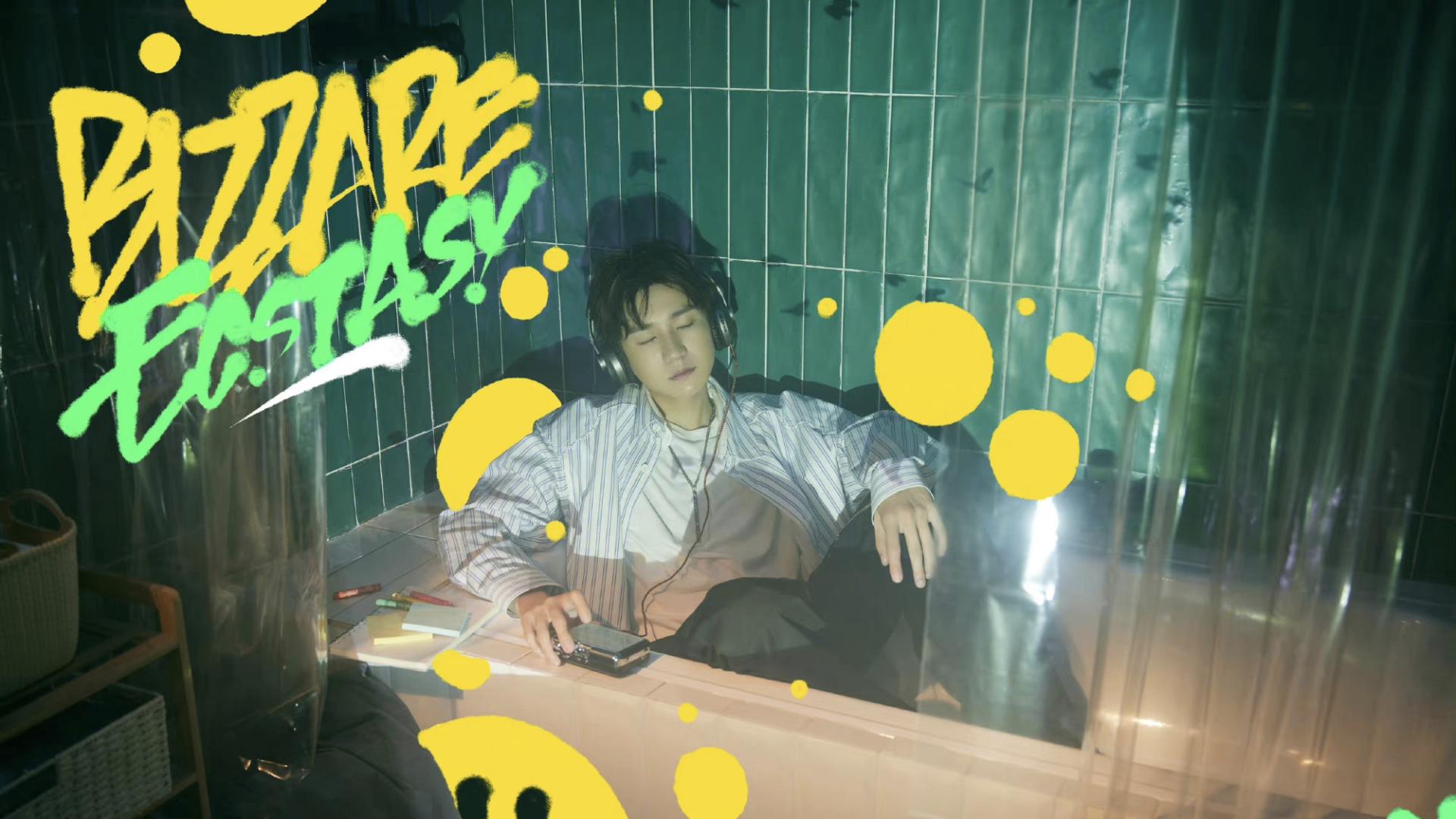 王源|王源与粉丝分享专辑“小道消息”，无意间变现实版“国王的新衣”