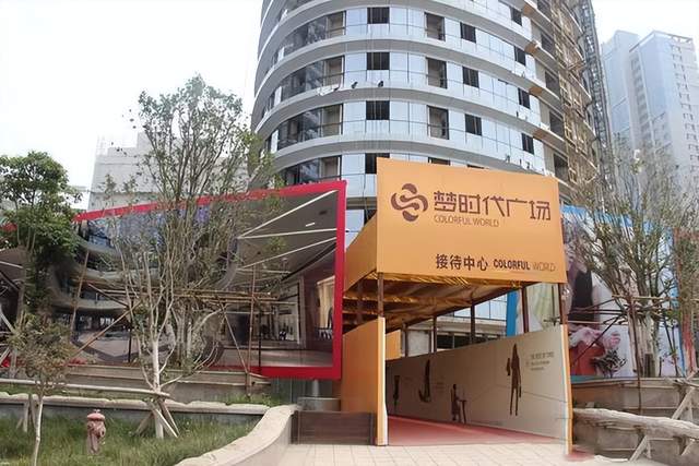 青岛市|青岛有处烂尾楼,本应该成为一座地标性大楼,如今却以烂尾告终