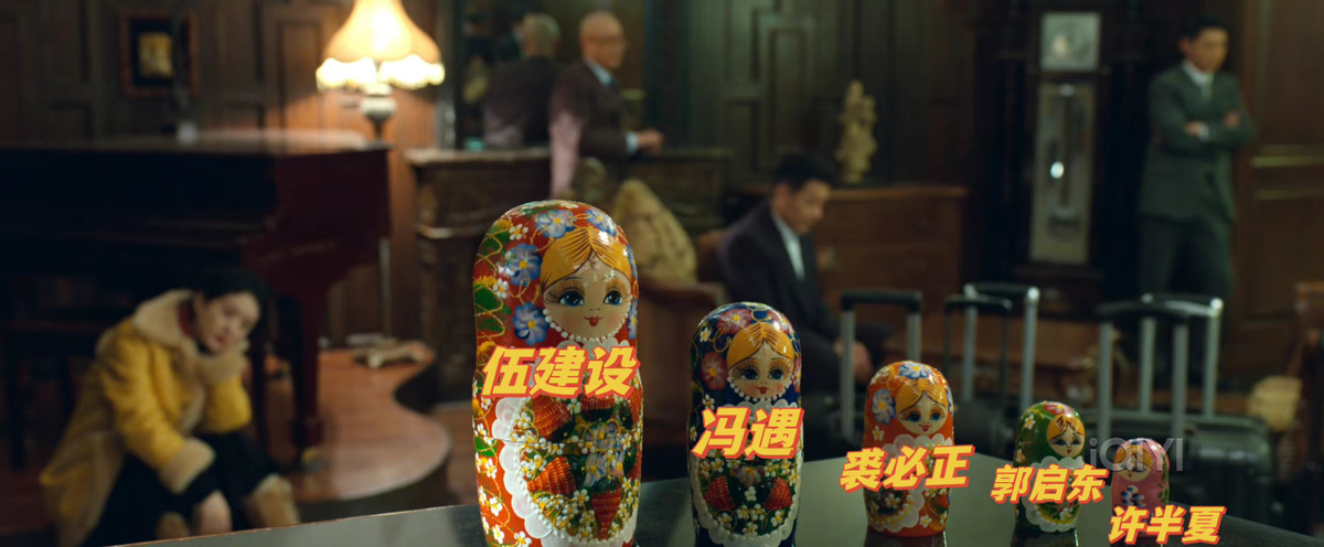 野蛮生长|用“放大镜”看《风吹半夏》被抠到的细节震撼了,比剧情还要绝