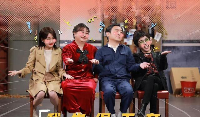 奔跑吧兄弟|跑男就这么“草率”地来了！先于王牌收官之作，观众们爱了，爱了