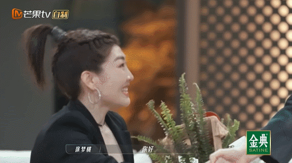 芒果台|让内娱女星给韩国人作配？芒果台真有你的！