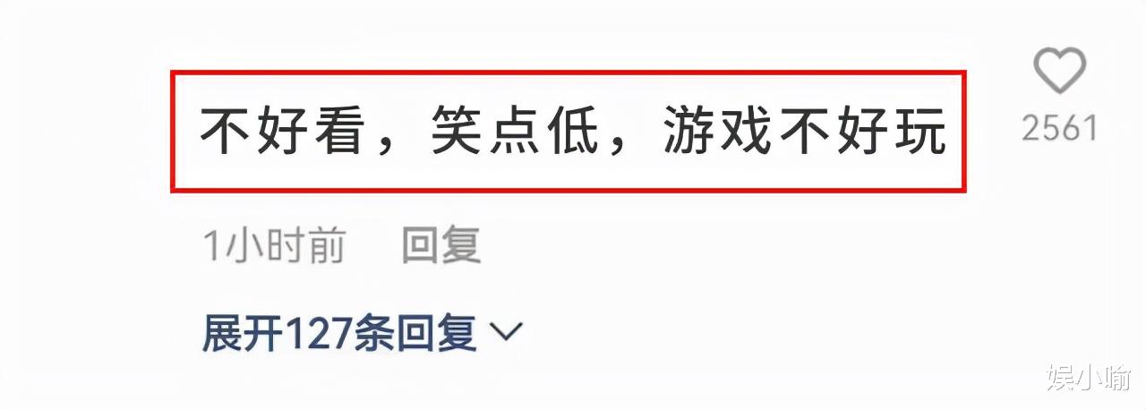 奔跑吧兄弟|《奔跑吧》官宣,周深白鹿常驻,蔡徐坤回归:还得靠顶流翻身?