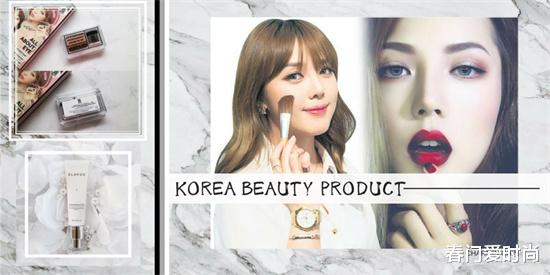 减脂 肌肤不好用什么护肤品套装？公认有效变美的护肤品套装推荐