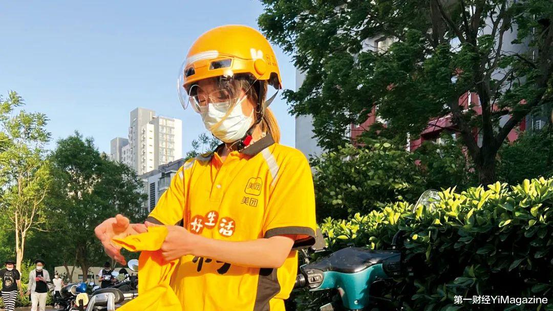 长沙|送外卖的几个小时,我重新拥有了生活