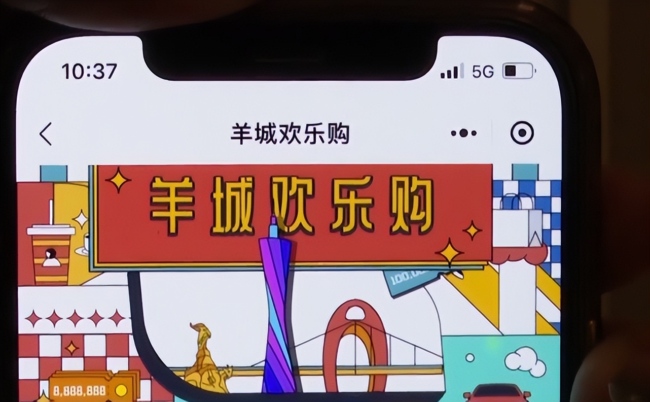 thread|劲爆！阿里董事长最新透露：三个重大信号
