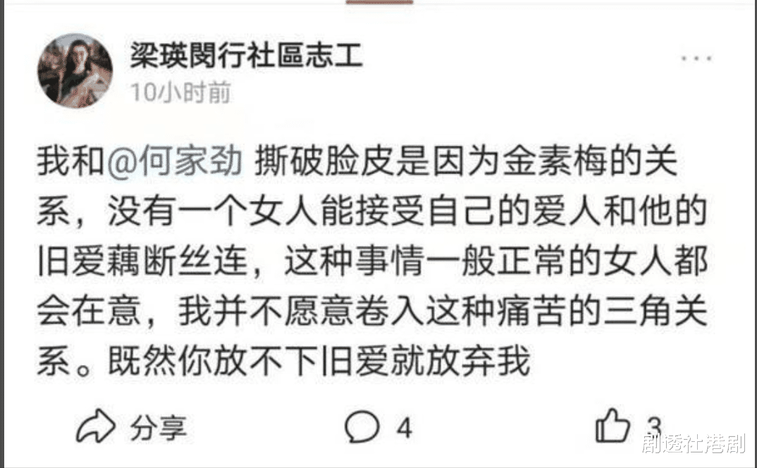 无期徒刑|小酌一杯!63岁知名男星与两位杨康相聚劲开心,感情生活成谜曾自认育有女儿