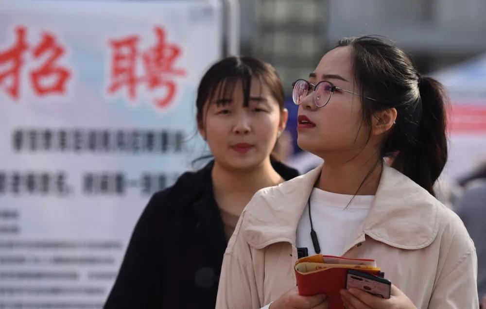 教育部发布通知，重点帮扶就业困难的毕业生，大学生有救了